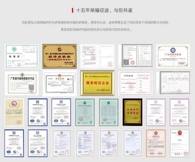 創虹家具,酒店家具,五星級酒店家具,酒店家具定制廠家