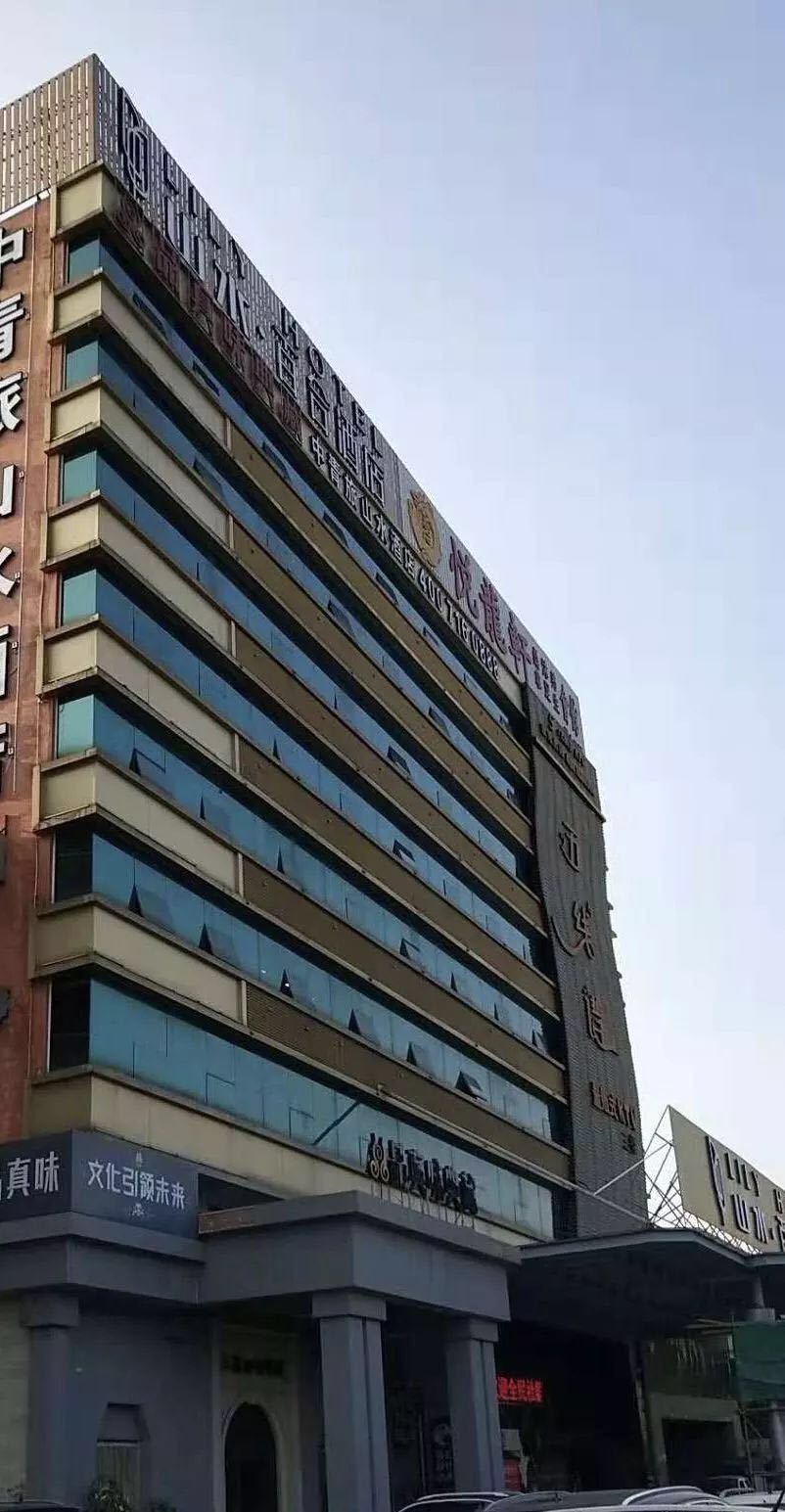 創(chuàng)虹家具,酒店家具,五星級酒店家具,酒店家具定制廠家