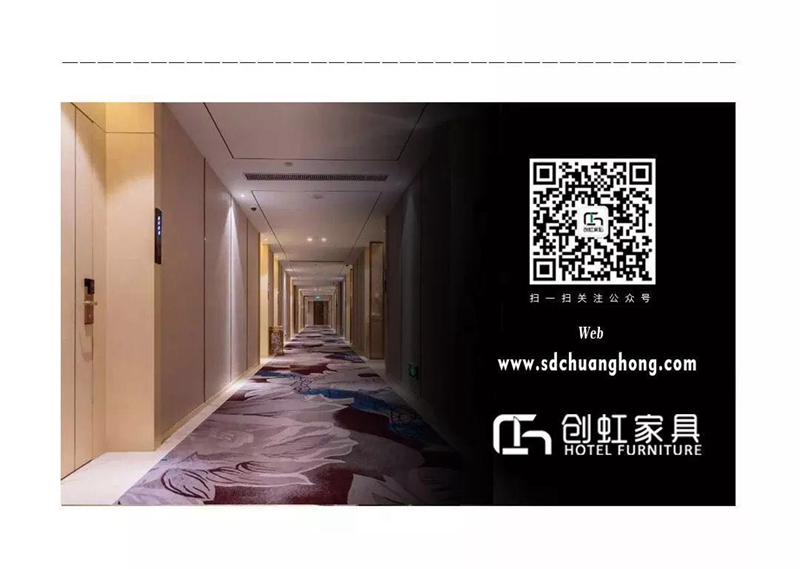 酒店家具,五星級(jí)酒店家具,酒店家具定制廠家,酒店家具定制,酒店套房家具