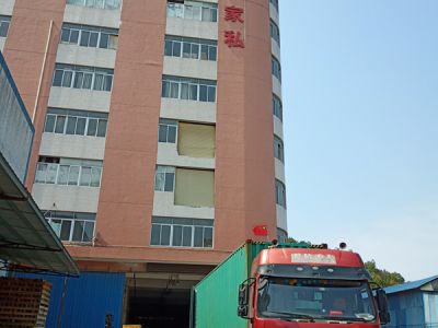 創(chuàng)虹家具-響應(yīng)國(guó)家號(hào)召，嚴(yán)格按政府要求復(fù)工